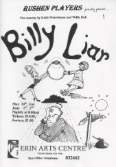 billyliarprogramme